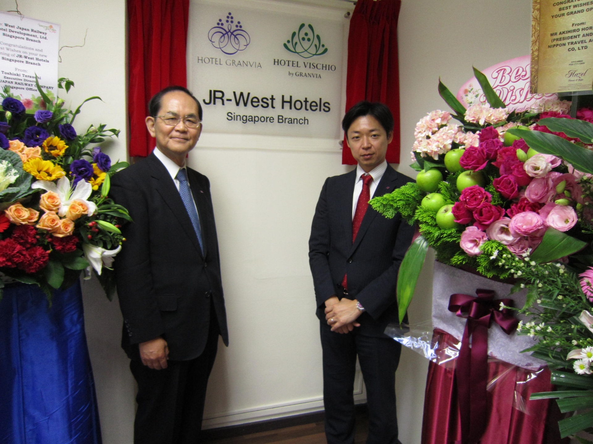  การเปิดสำนักงาน JR-WEST HOTELS Singapore Branch