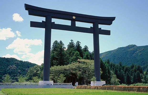 Kumano Kodo (Kumano Hongu Taisha shrine)